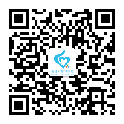 edta